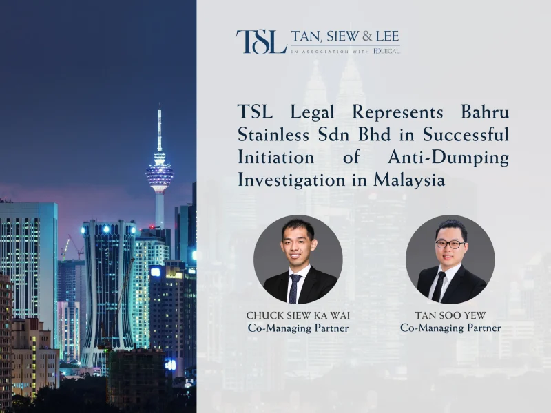 TSL Bahru Stainless
